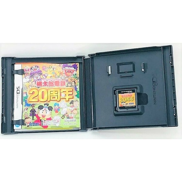 Nintendo DS Momotaro Dentetsu (import) - Picture 3 of 7
